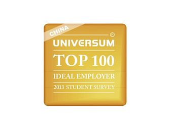 Universum award