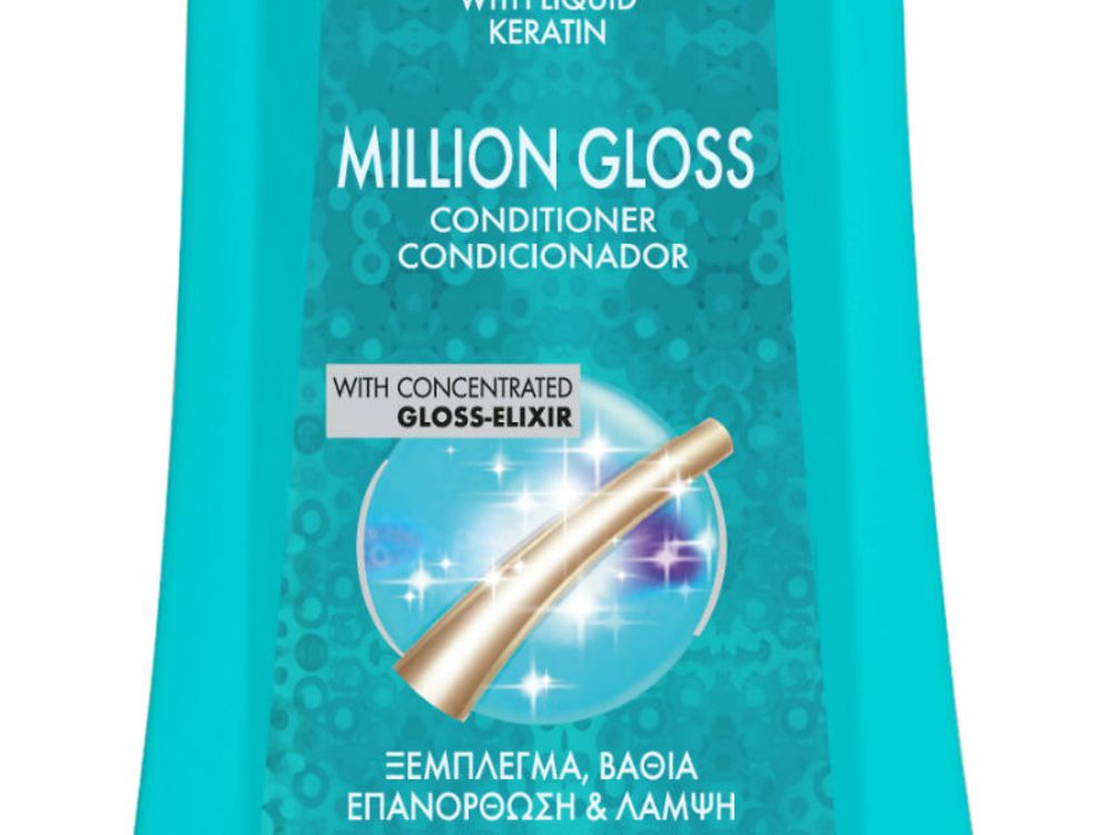 

Condicionador Gliss Million Gloss