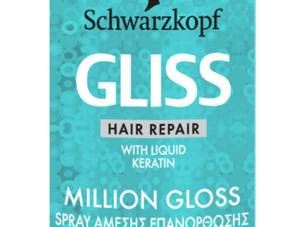 2015-07-06-Gliss Million Gloss_Spray condicionador.jpg