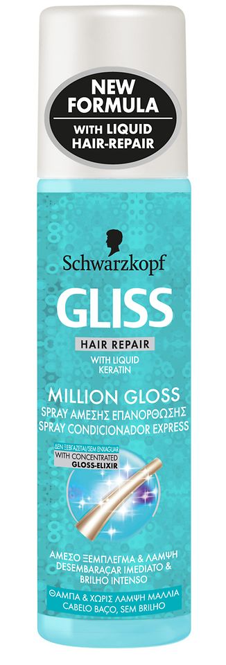 Gliss Million Gloss Spray Condicionador