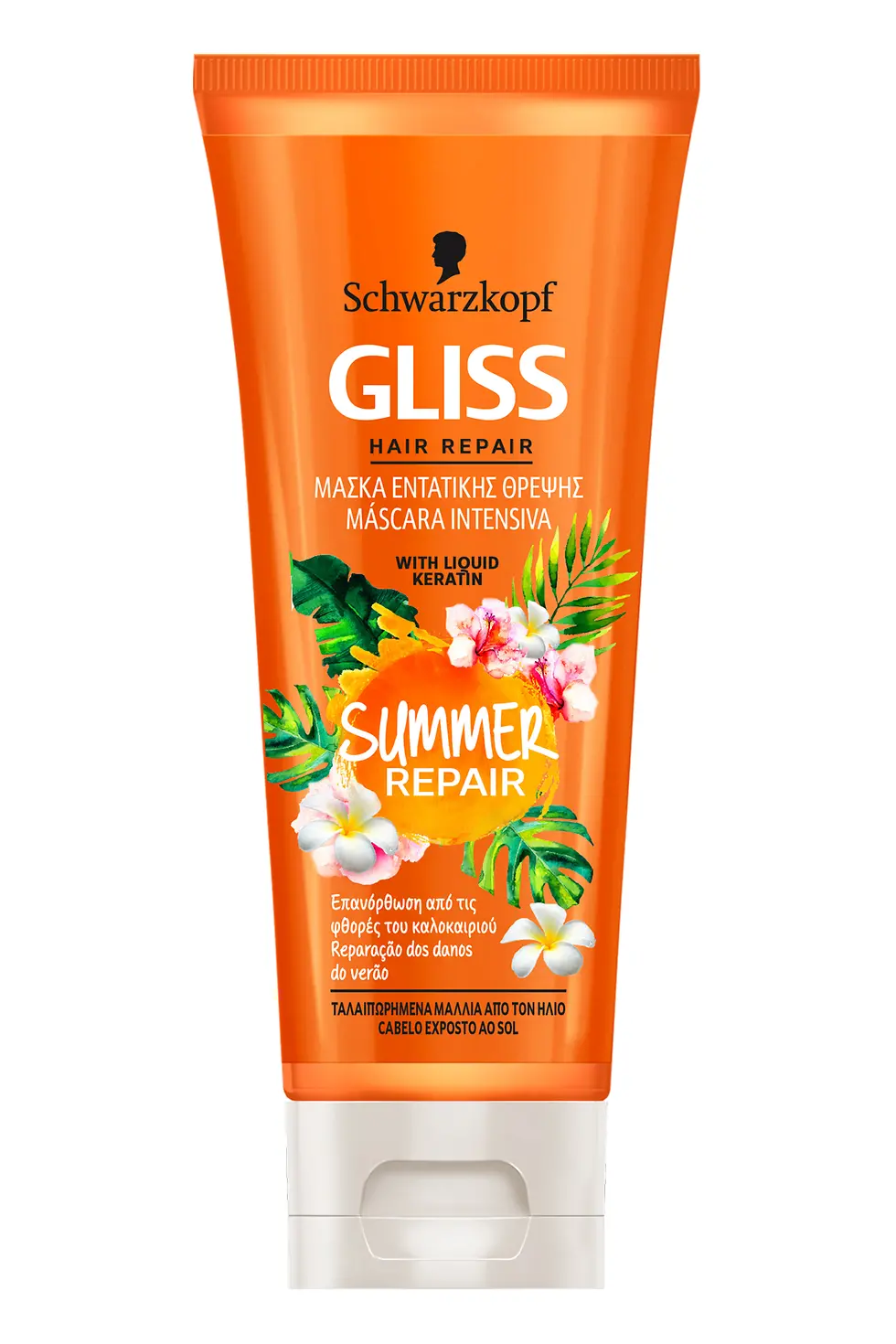 Gliss Summer Repair Máscara Intensiva 200ml
