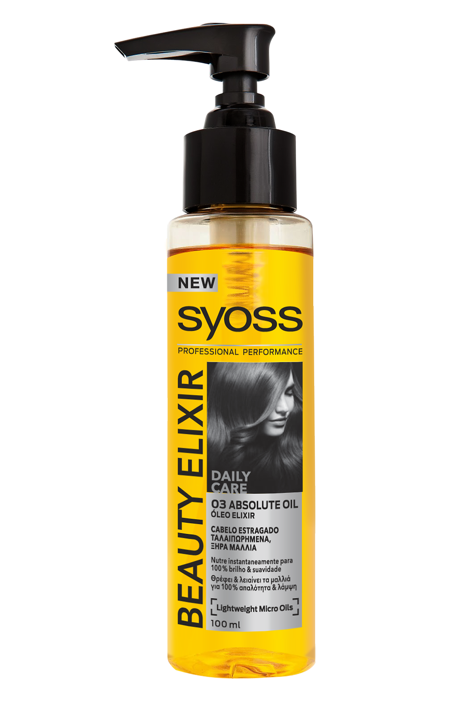 Syoss Beauty Elixir Oil