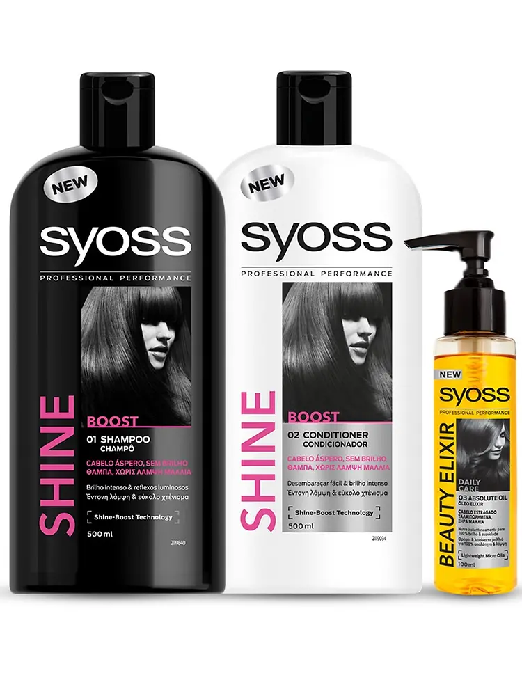Syoss Shine Boost Range & Syoss Beauty Elixir Oil