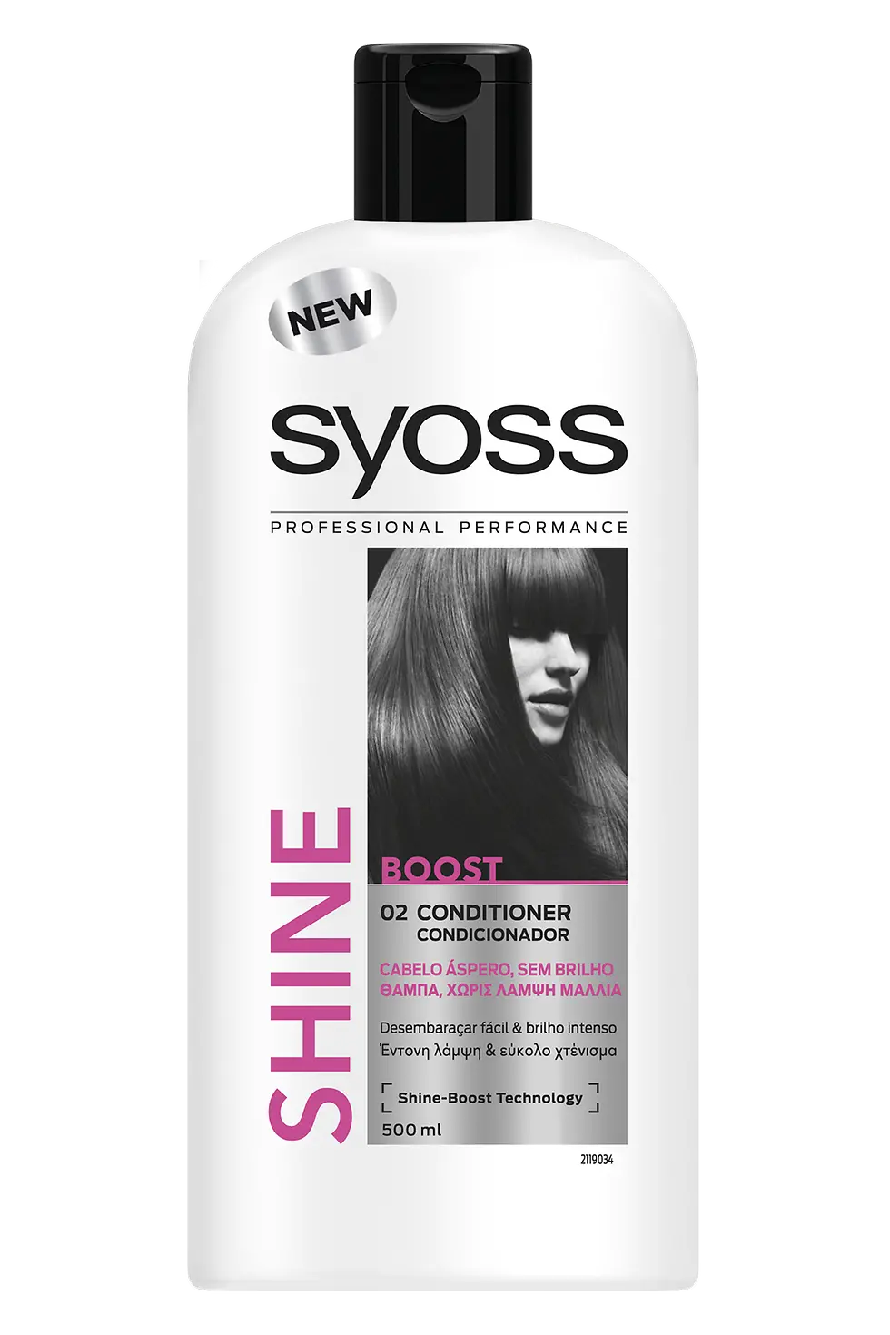 Syoss Shine Boost Conditioner