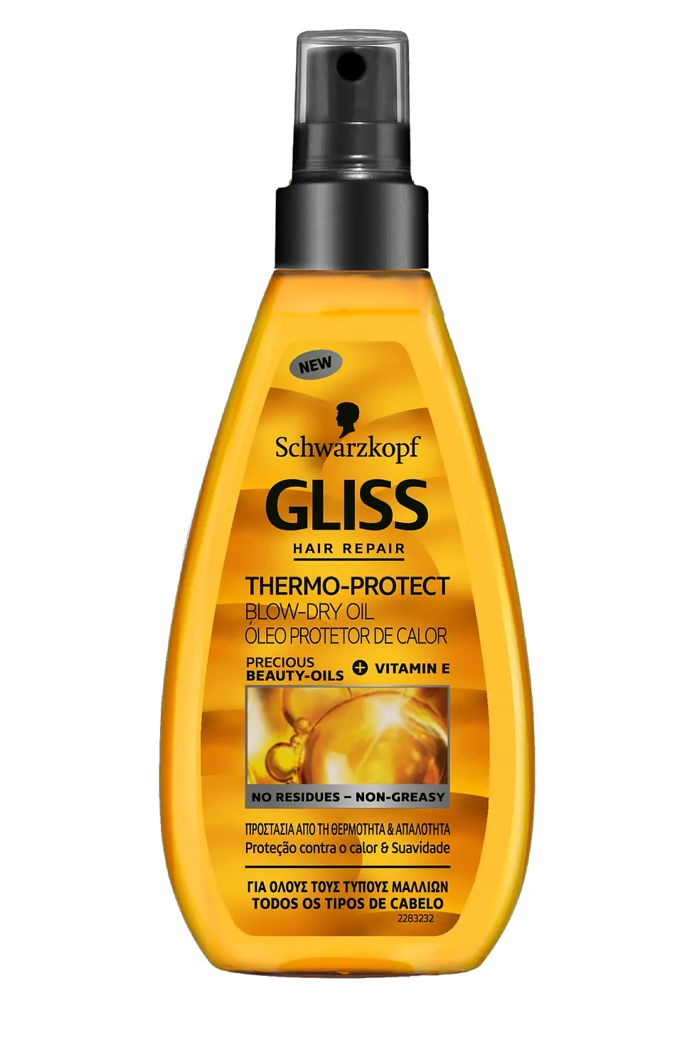 GLISS OIL NUTRITIVE Spray Condicionador Express