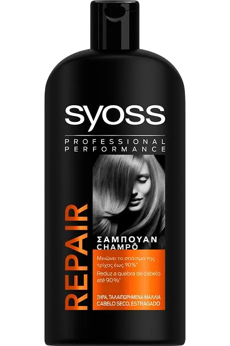 Syoss Repair Shampoo