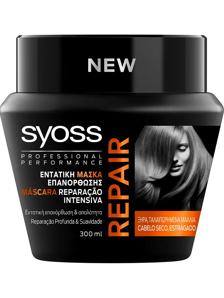 Syoss Repair Intensive Hair Mask
