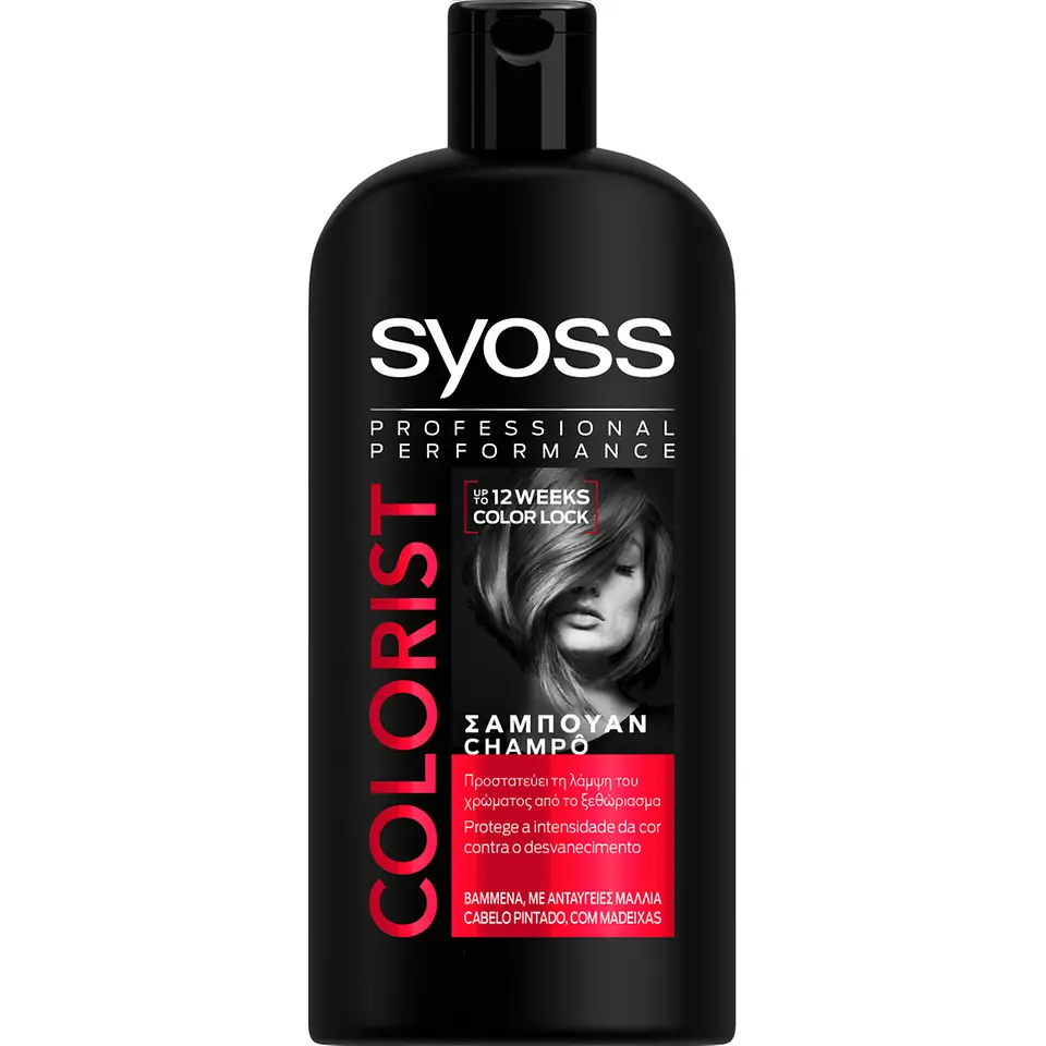 Champô Syoss Colorist