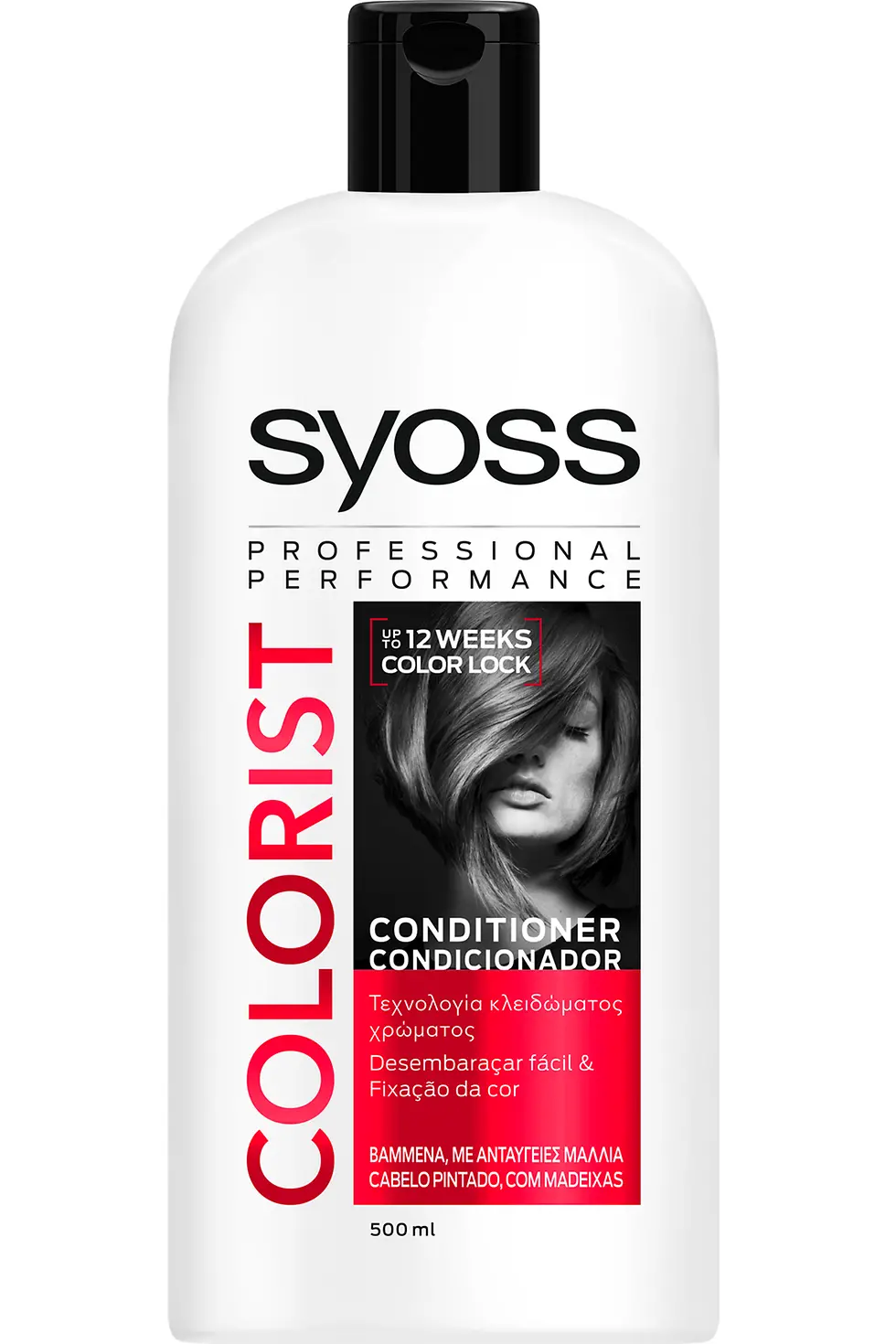 Condicionador Syoss Colorist